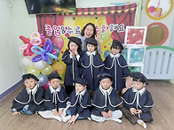 졸업식- 사랑반