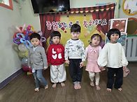 수료식-햇살2반