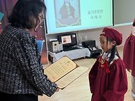 제50회 졸업을 축하합니다..