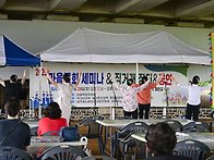 2025년 마을목회세..