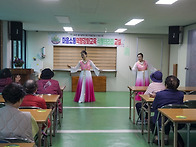  2025년 11월 27일 노인..