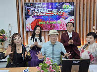 제29회 싱싱트롯쇼 Live..