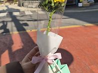 마지막 가는길의 꽃반지