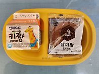 2025년 5월 23..