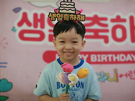♥서찬우 생일파티..