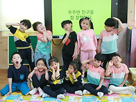 역사 골든벨-선덕..