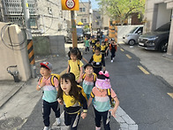 봄소풍-자연사박물..