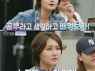 [기사] 영지, '..