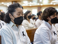 연도대회 시작전 묵상.