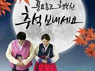 26년 9월 23일 (수)출석부