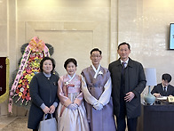 김상일군과 전유채..