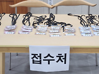 7월 25일 아동부 ..