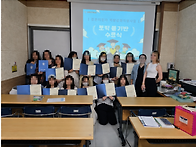 한국어 교실: 평일 [초급2..