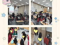 2026년 우리가족의 일본어..