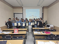 한국어 교실: 주말 [초급]..