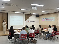 당당한 학부모를 향한 길찾..