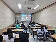 주말 지역문화반(초급) 한..