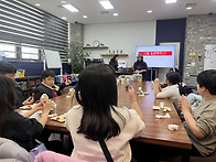 12월 놀면뭐하니? 클레이 ..