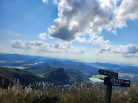 25~29 충남 보령 오서산