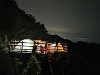 영산 영축산