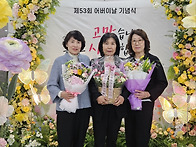 2025년 5월8일 승단 보살..