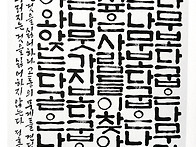 빈소희