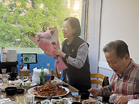 스승의 날 기념