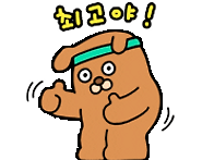 홍성자이 벽걸이티비 주변..