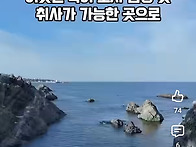 7월 둘째주 정기등반은
