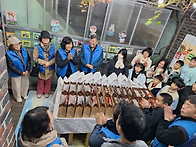 크리스마스 선물~~~양학지..