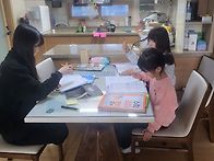 2025 공부방 학생들