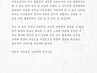 시조를 찾아서