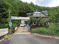 일구회 을사년 만남( 울산..