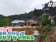 #당진점집 용하면 어딘들 ..