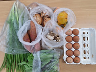 10월 29일 꾸러미 편지