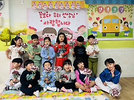 스승의날 카네이션..