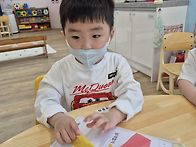 색종이 접기 -기본..