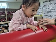 체육 - 신나는 터..