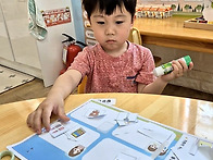 가족물건을 찾아주..