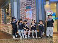 키자니아 견학&#..