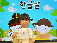 이야기할머니 & ..