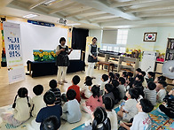 독서체험활동 - ..