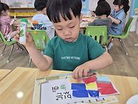 식탁보 디자인하기
