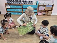 실내 숲체험활동 ..