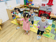 즐거운 월요일)하..