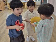 체육-팁볼