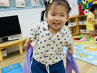 미술)까꿍판을 꾸..