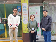 해커스원격평생교육원~지도..