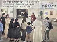 중독에서 회복으로