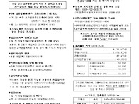 주보_0511